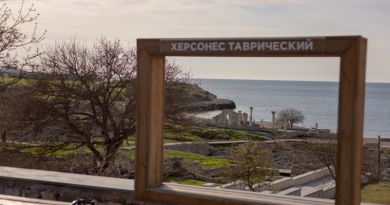Остановка на маршруте — Новый Херсонес